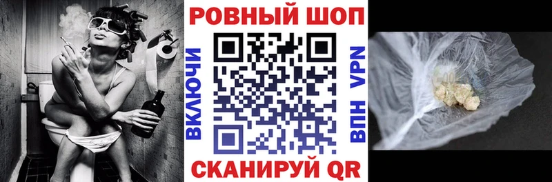 Виды наркоты Тавда KRAKEN ТОР Меф СК