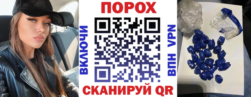 Amphetamine VHQ  Тавда 