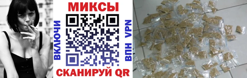 Бутират жидкий экстази Тавда