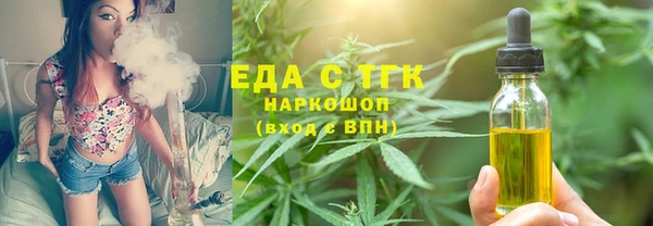 винт Аркадак