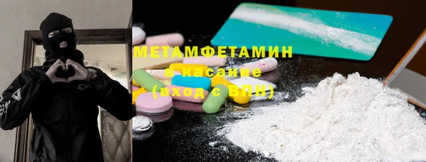 винт Аркадак