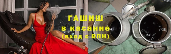 гидропоника Арсеньев