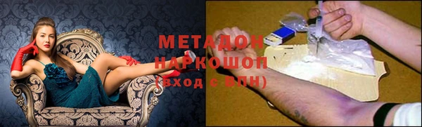 винт Аркадак