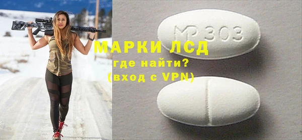 гидропоника Арсеньев