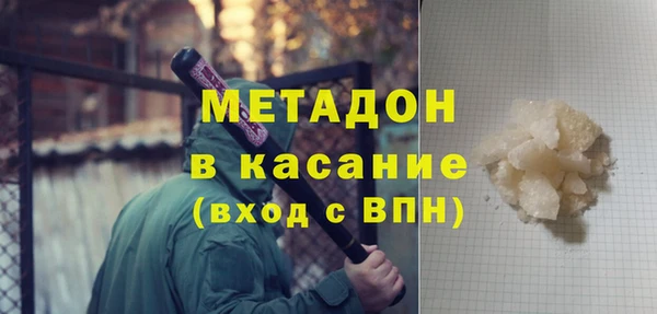 винт Аркадак