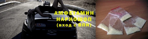 винт Аркадак