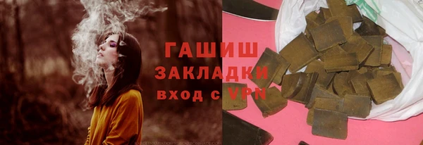 винт Аркадак
