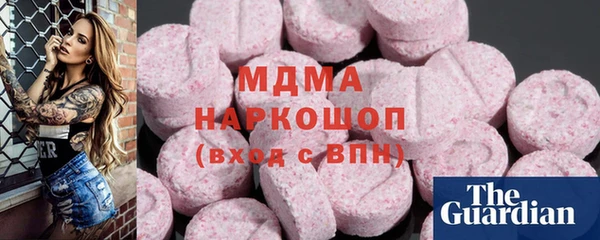 винт Аркадак