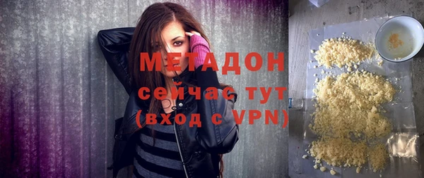 винт Карталы