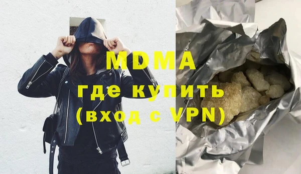 винт Аркадак