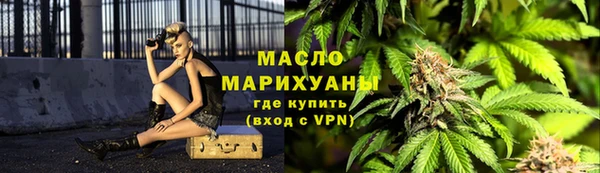 гидропоника Арсеньев