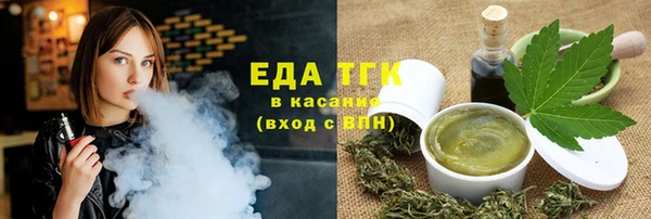 гидропоника Арсеньев